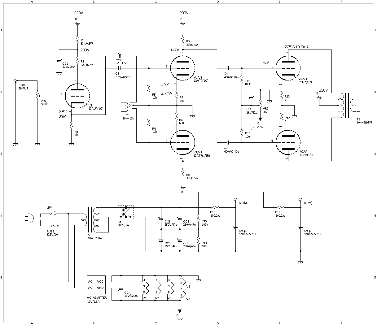 プッシュ プル 回路