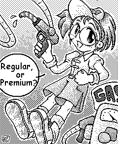 �n�C�I�N�ł����H���M�����[�ł������H