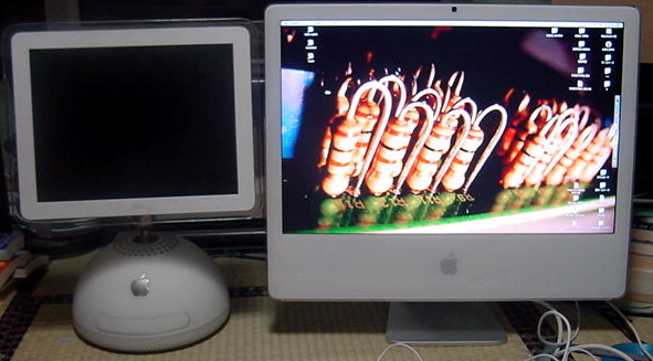 new_Iimac.jpg